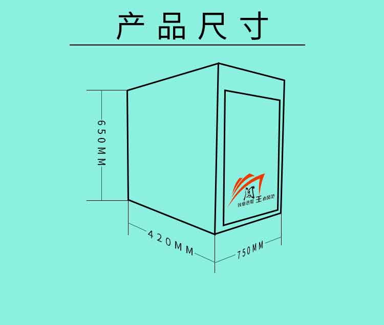 1516679700768228.jpg 詳情頁(yè)_05.jpg