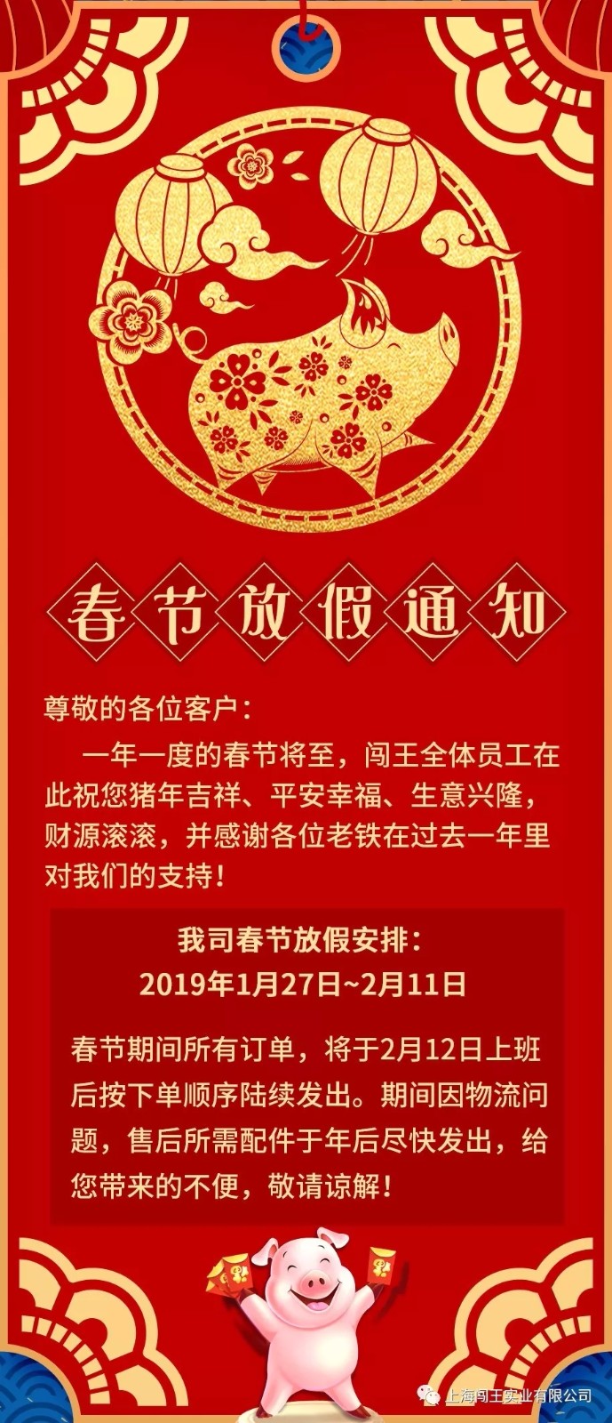 1548489172833623.jpg 640.webp (5).jpg