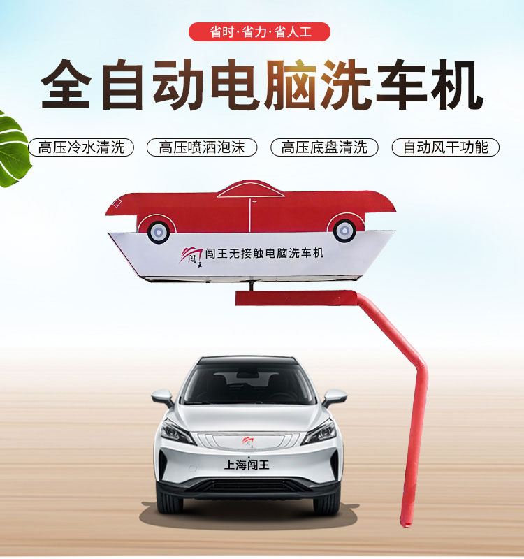 1597826881484954.jpg 詳情頁(yè)-1.jpg