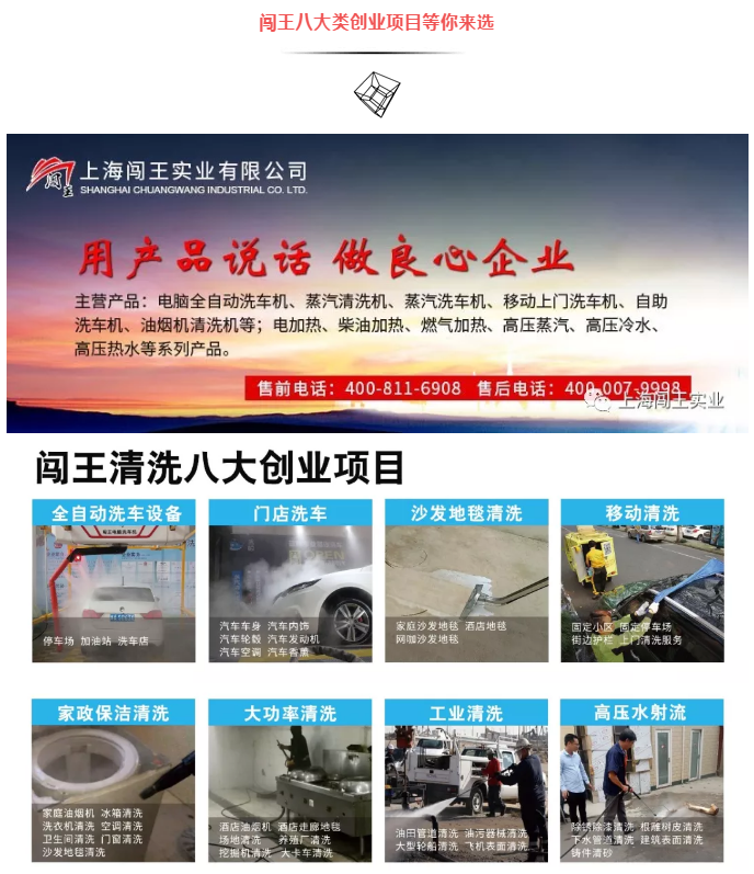 1598948838856868.png 微信圖片_20200901162658.png