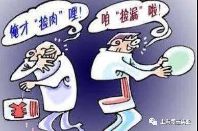 1607498476571856.jpg 7.jpg