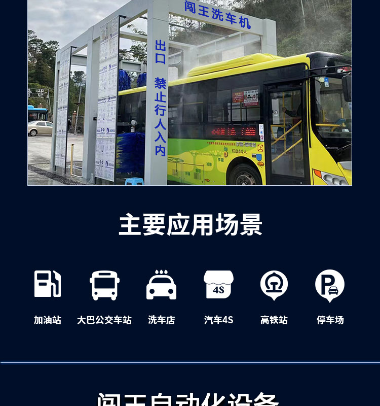 1690425009495250.jpg 6.jpg