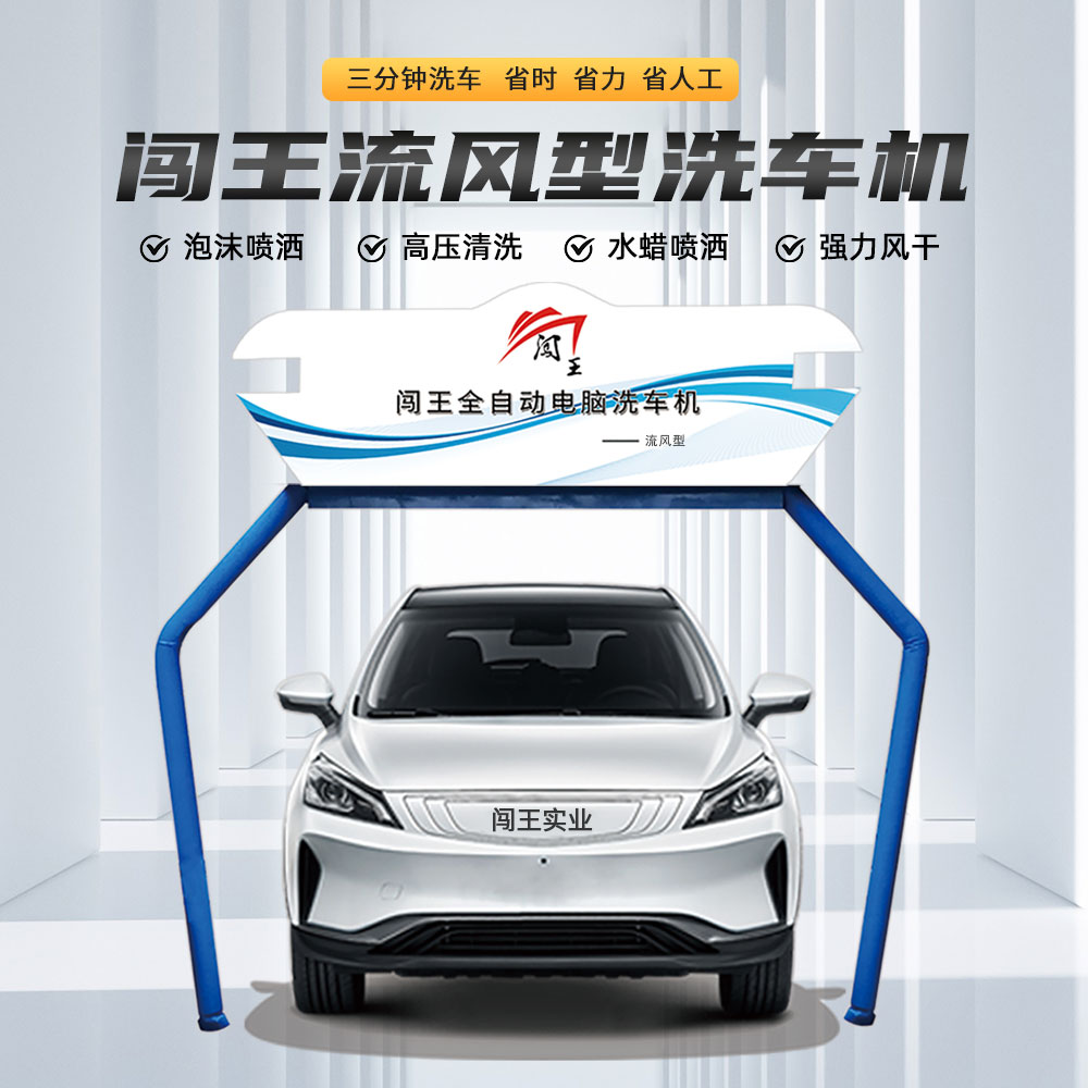 1740033433737086.jpg 微信圖片_20231207110753.jpg