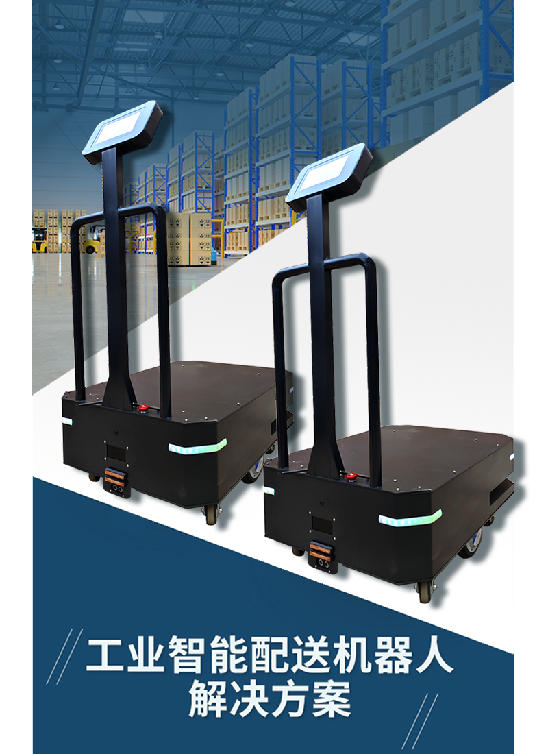 1741758336283197.jpg 詳情圖_01.jpg