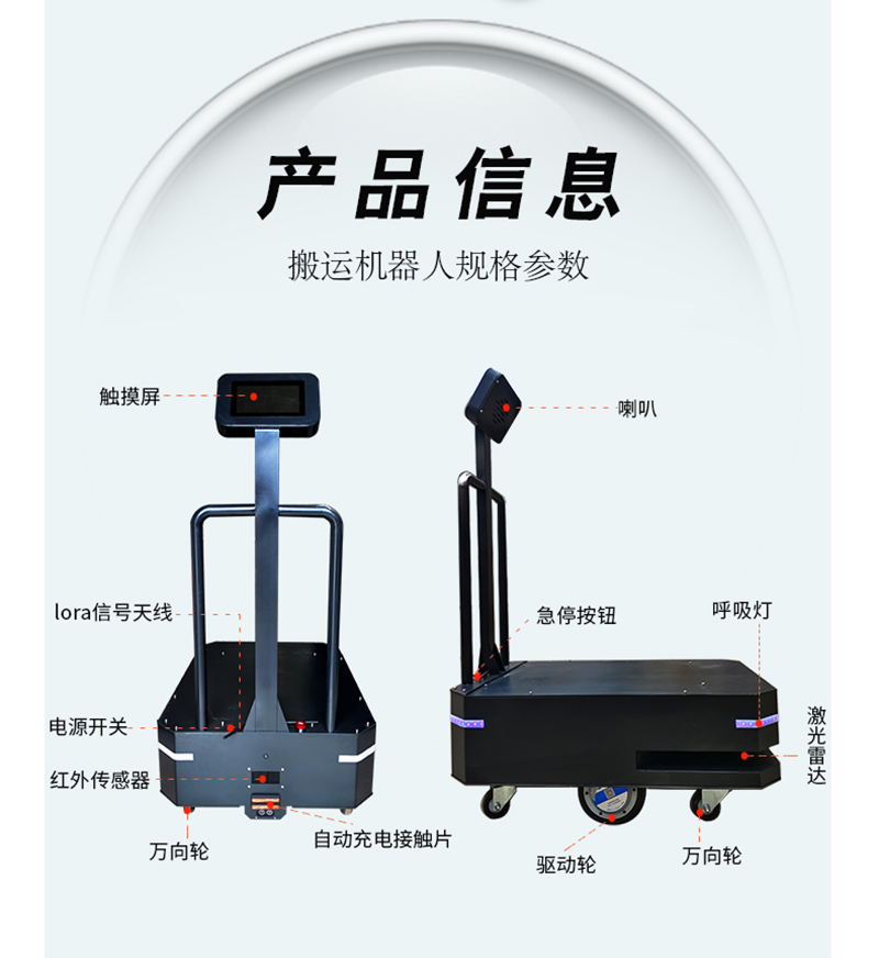 1741758399378051.jpg 詳情圖_08.jpg